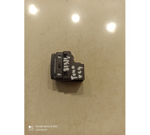 Кнопка отключения штатной сигнализации