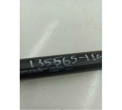 Амортизатор крышки багажника 