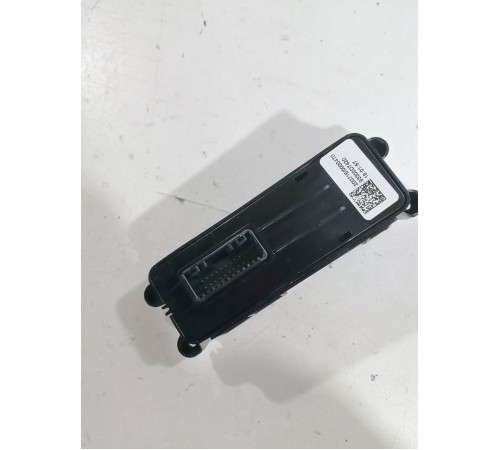 Блок кнопок