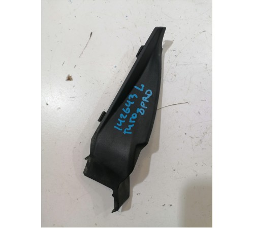 Накладка жабо левая