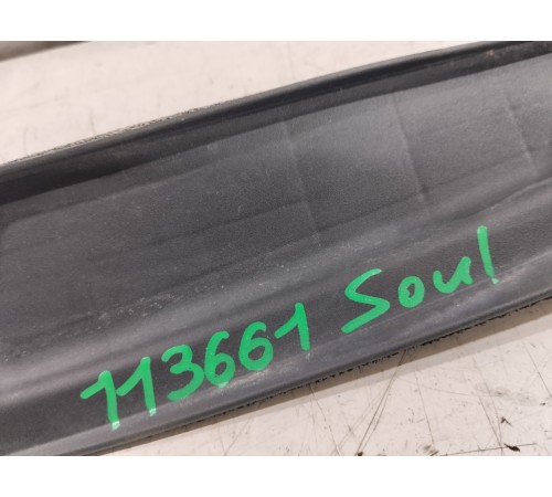 Пыльник крыла передний правый