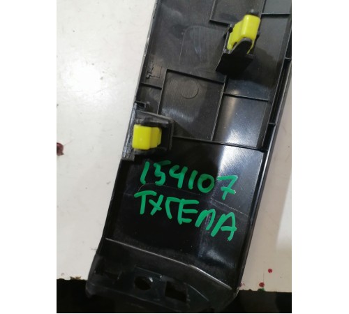 Накладка торпедо декоративная