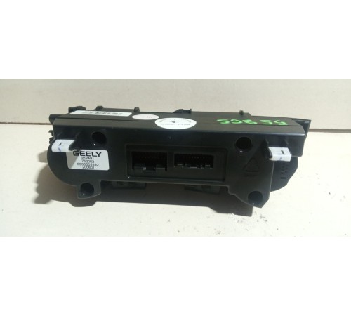 Блок управления климатом