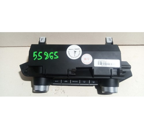 Блок управления климатом