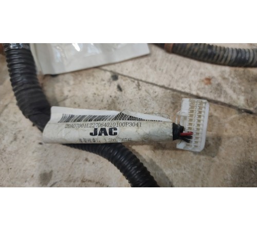 Электропроводка рамы