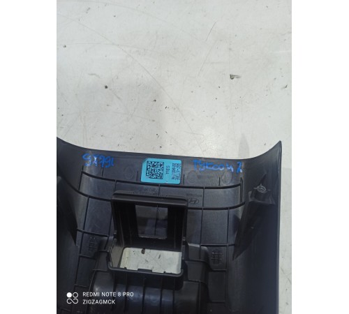 Накладка (пластик) салона