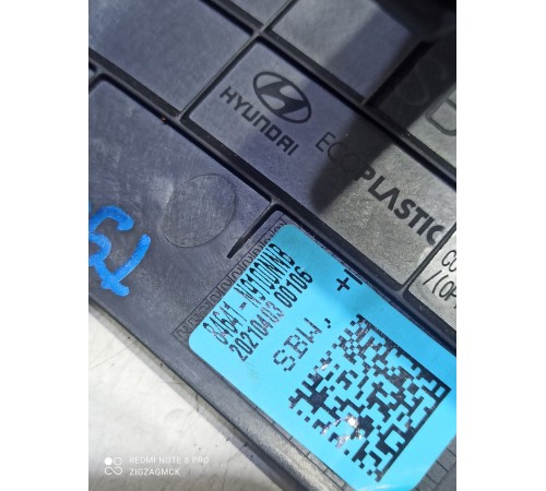 Накладка (пластик) салона