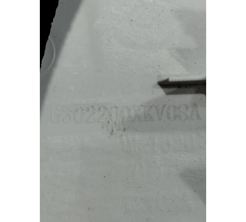 Накладка крышки багажника