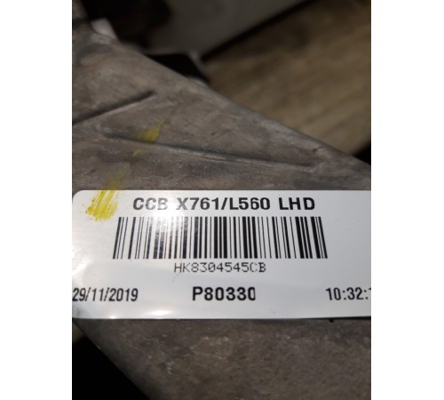 Скелет торпеды салона