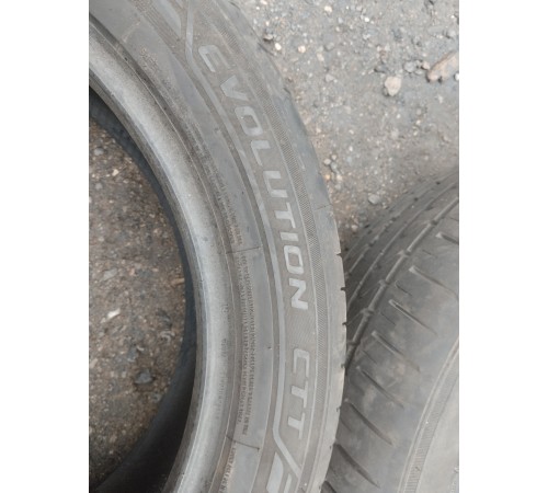 Комплект покрышек 235/50/R19