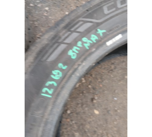 Комплект покрышек 235/50/R19