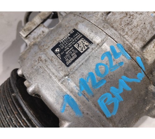 Компрессор кондиционера