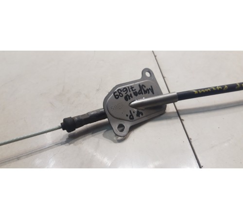 Трос стояночного тормоза (центральный)