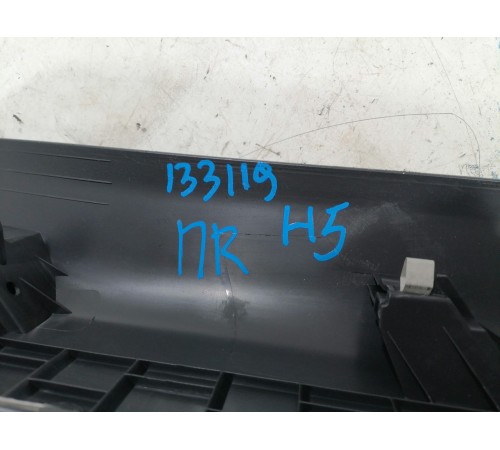 Накладка порога передняя правая