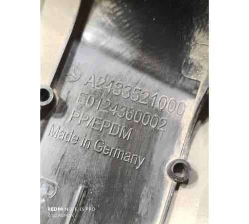 Пыльник заднего нижнего правого рычага