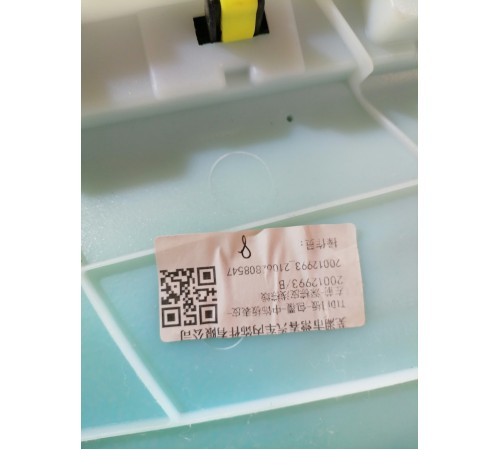 Обшивка двери передняя левая