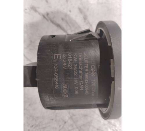 Переключатель режима коробки передач