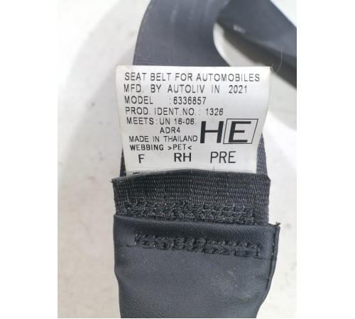 Ремень безопасности передний правый
