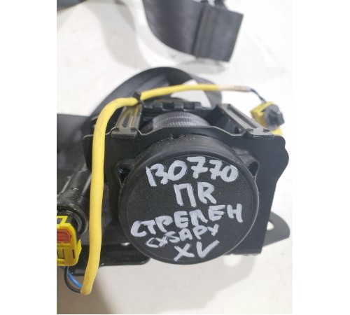 Ремень безопасности передний правый