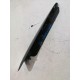 Накладка крыла задняя левая