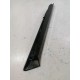 Накладка крыла задняя левая