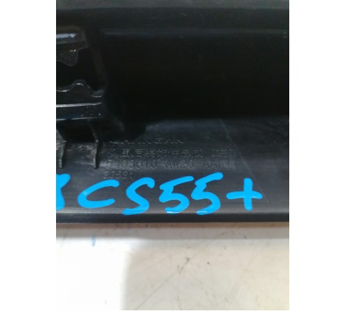 Накладка крыла задняя левая