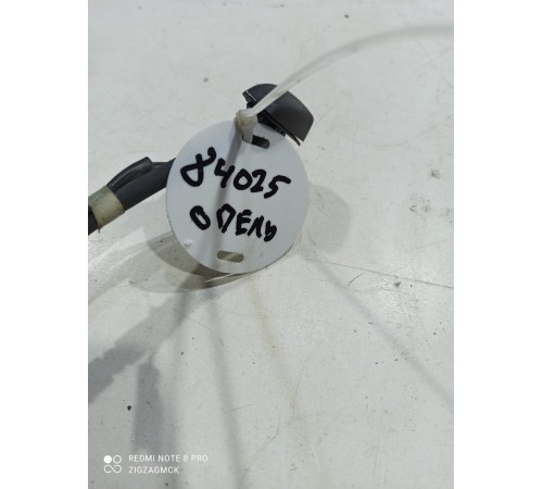 Форсунка омывателя лобового стекла