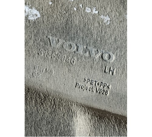 Локер подкрылок задний левый