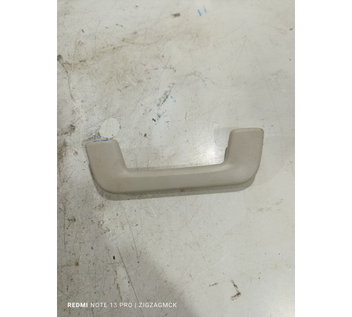 Ручка потолочная передняя правая