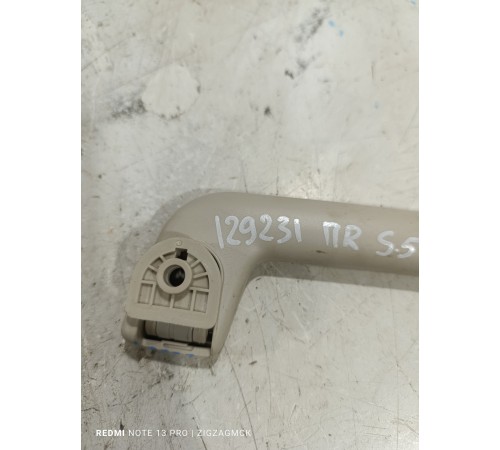 Ручка потолочная передняя правая