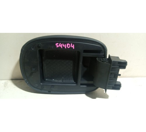 Подлокотник