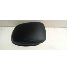 Подлокотник