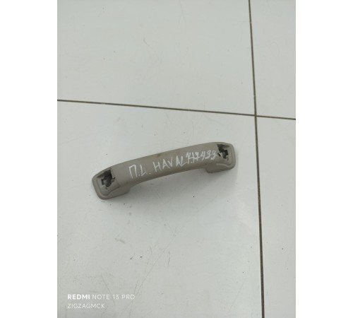 Ручка салона передняя левая