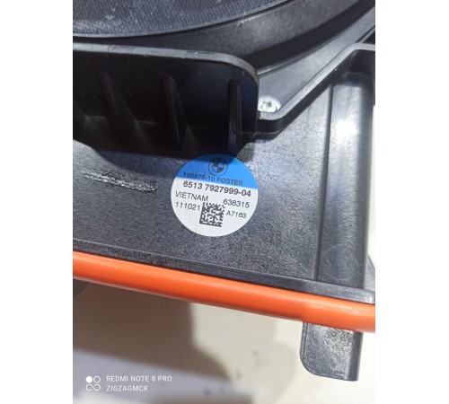 Сабвуфер левый