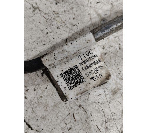 Тормозной шланг задний левый