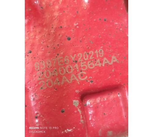 Суппорт задний левый