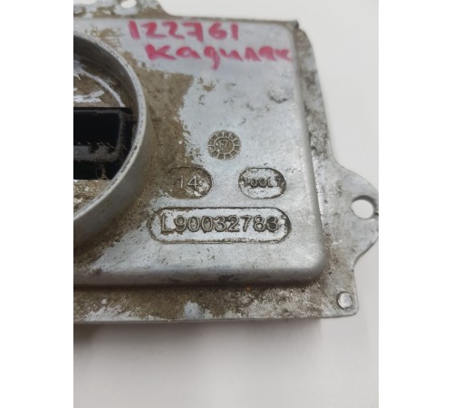 Блок управления розжига фарой передний