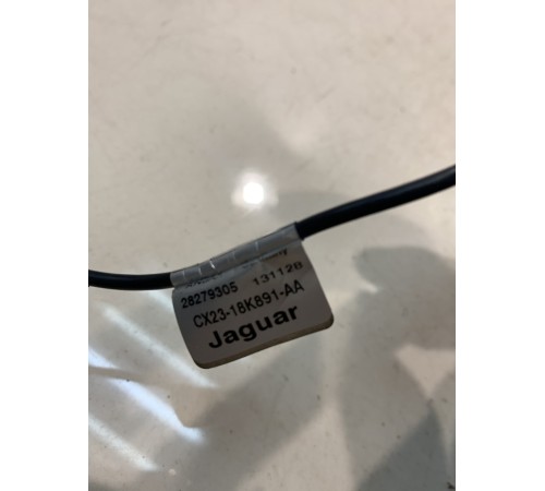 Антенна(задняя,левая)