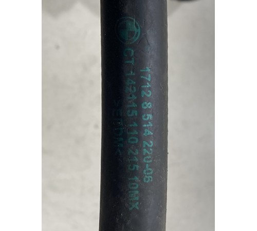 Патрубок системы охлаждения