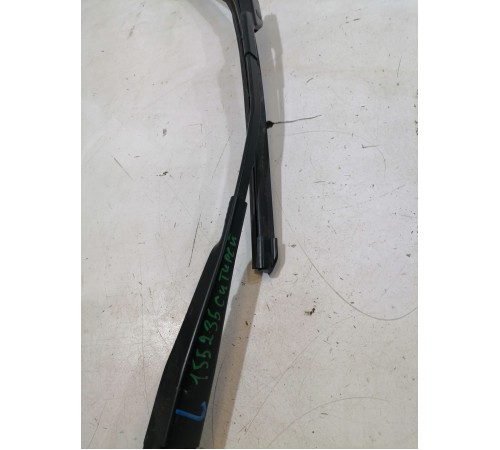 Поводок левый