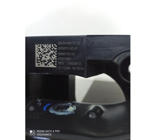 Педаль тормоза