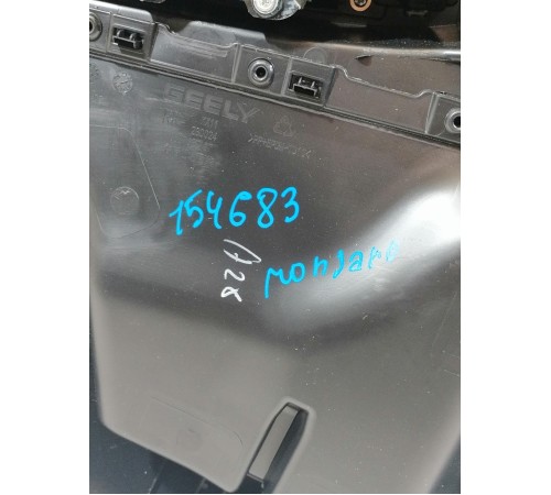 Обшивка двери задняя правая