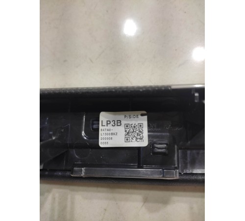 Накладка торпедо декоративная