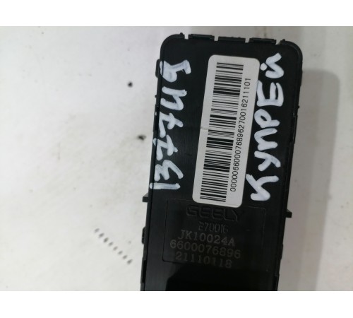 Блок управления стеклоподъемниками