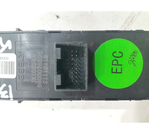 Блок управления стеклоподъемниками