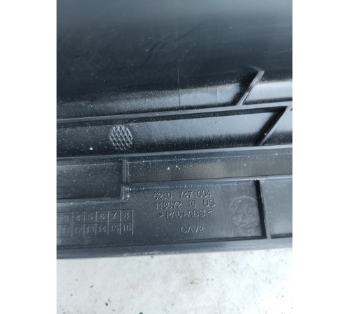 Накладка сиденья передняя правая