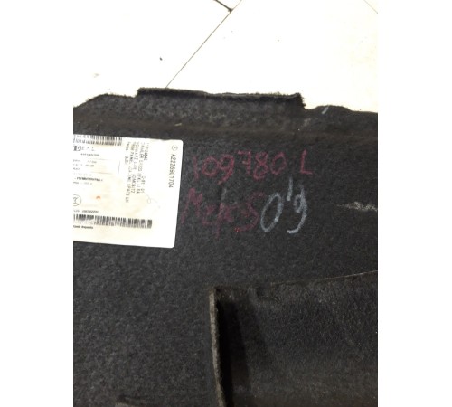 Обшивка багажника(левая)