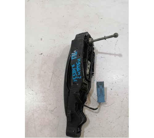 Ручка двери передняя левая наружная