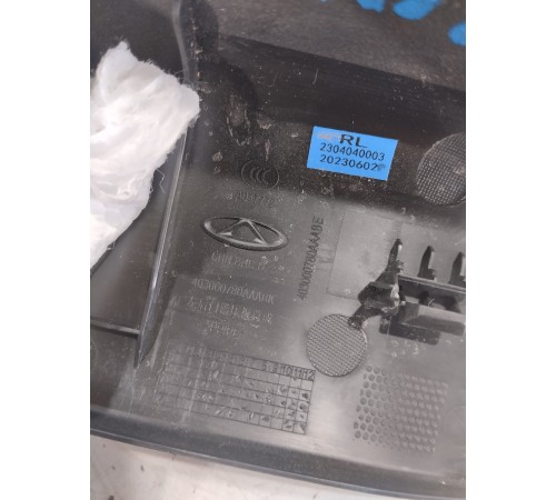 Накладка порога задняя правая