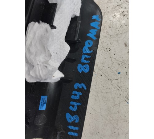 Накладка порога задняя правая